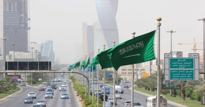 السعودية: ارتفاع الرقم القياسي العام للإنتاج الصناعي بنسبة 20.8% خلال شهر يونيو 2022
