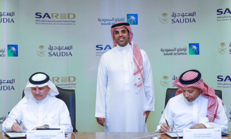الخطوط السعودية لتنمية وتطوير العقار و أرامكو السعودية توقعان مذكرة تفاهم لتطوير محطات خدمات وقود
