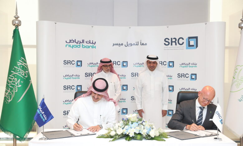 "السعودية لإعادة التمويل SRC" تُوقع ثاني أكبر اتفاقياتها بقيمة تقارب 500 مليون ريال مع "بنك الرياض"