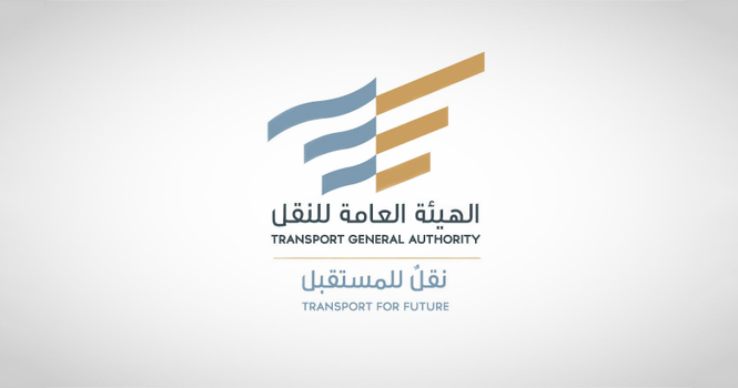 "هيئة النقل" منع منشآت تأجير السيارات من ممارسة نشاط بيع السيارات الجديدة
