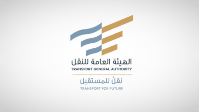 "هيئة النقل العام " تطرح "اللائحة المنظمة لنشاط النقل الدولي للركاب بالحافلات" لاستطلاع مرئيات العموم