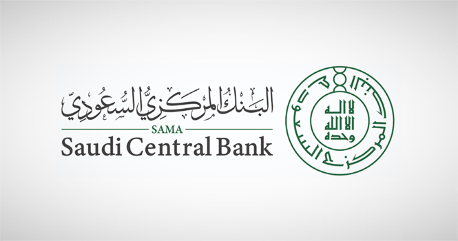 اليوم.. بدء العمل بنموذج مطالبات التأمين الإلزامي المحدث للمركبات للأفراد والشركات