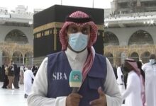 ‏وفاة لاعلامي محمد ال محي‬⁩