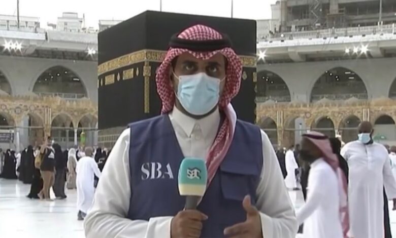 وفاة لاعلامي محمد ال محي