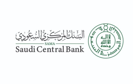"المركزي السعودي": يدرس مع القطاع المالي رفع وتحديد السقف الأعلى للحوالات الفورية