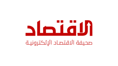 استراتيجيات الدمج والموهبة لشركات الطاقة في منطقة الشرق الأوسط