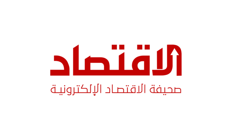 استراتيجيات الدمج والموهبة لشركات الطاقة في منطقة الشرق الأوسط