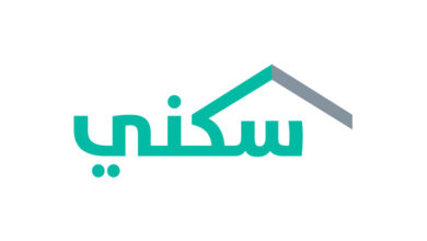 "سكني": بدء تسليم الوحدات السكنية للأسر السعودية المستفيدة من مشروع مدينة الورود بالطائف