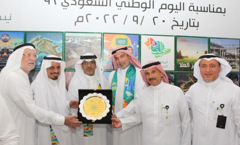برعاية أمين محافظة جدة جمعية عيون جدة تحتفل باليوم الوطني الـ 92