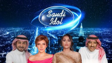 ‏"⁧‫#الترفيه‬⁩" تعلن عن إطلاق برنامج "⁧‫سعودي أيدول‬⁩" في شهر ديسمبر القادم ‏⁦‪#Saudi_idol‬