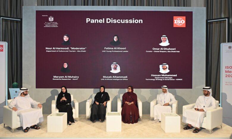رؤساء هيئات التقييس يدعون إلى تمكين الشباب في مسيرة تطوير منظومة المواصفات والمقاييس و دعمها بمختلف التقنيات المبتكرة لاستشراف المستقبل