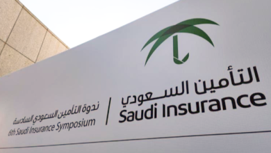 لجنة التأمين السعودي تنظم "ندوة التأمين السعودي السادسة" تحت شعار "نمو وتطور"