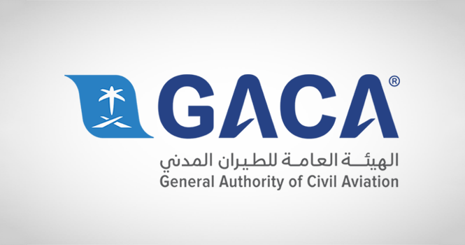 وفقاً لمؤشر هيئة الطيران المدني : مطار المدينة والخطوط السعودية الأقل شكاوي من المسافرين