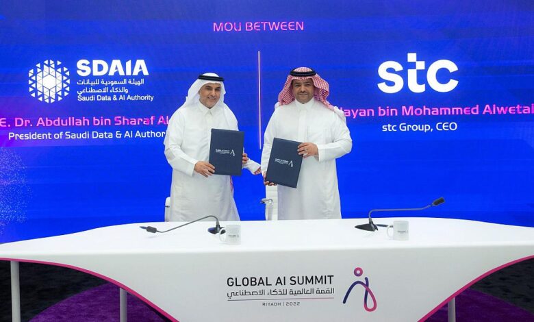 STC و"سدايا" توقعان مذكرة تفاهم لتطوير التقنيات الرقمية والذكاء الاصطناعي