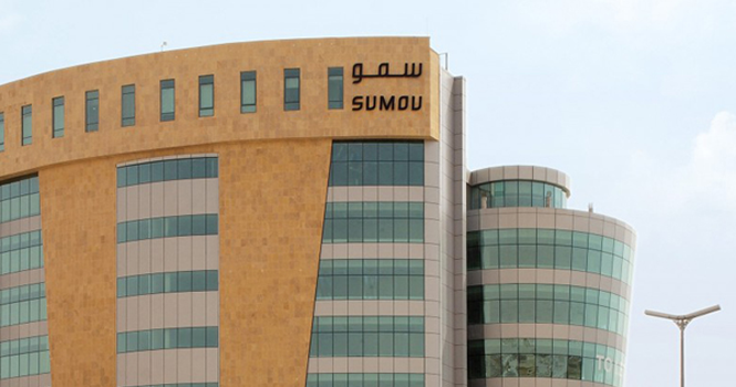 "سمو العقارية" توقع اتفاقية تقديم خدمات تسويق وبيع لمشروع السامية السكني مع " أدير العقارية "