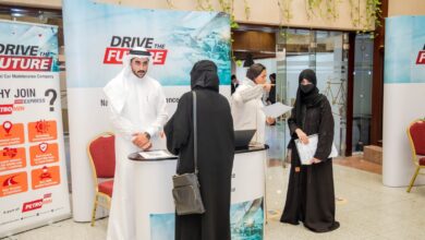 Petromin career fair, in association with KAU, set to provide Saudi students and graduates with job opportunities