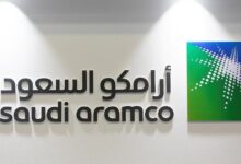 أرامكو السعودية راعٍ إستراتيجي لفعاليات تحدي طويق للدرونز 2022
