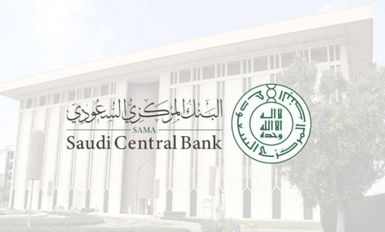 محافظ "المركزي": يكشف عن مستويات التضخم في السعودية